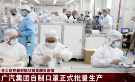 人工、設(shè)備、原材料漲價十倍，口罩生產(chǎn)難在哪里？